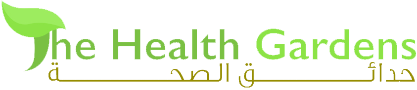حدائق الصحة - health gardens